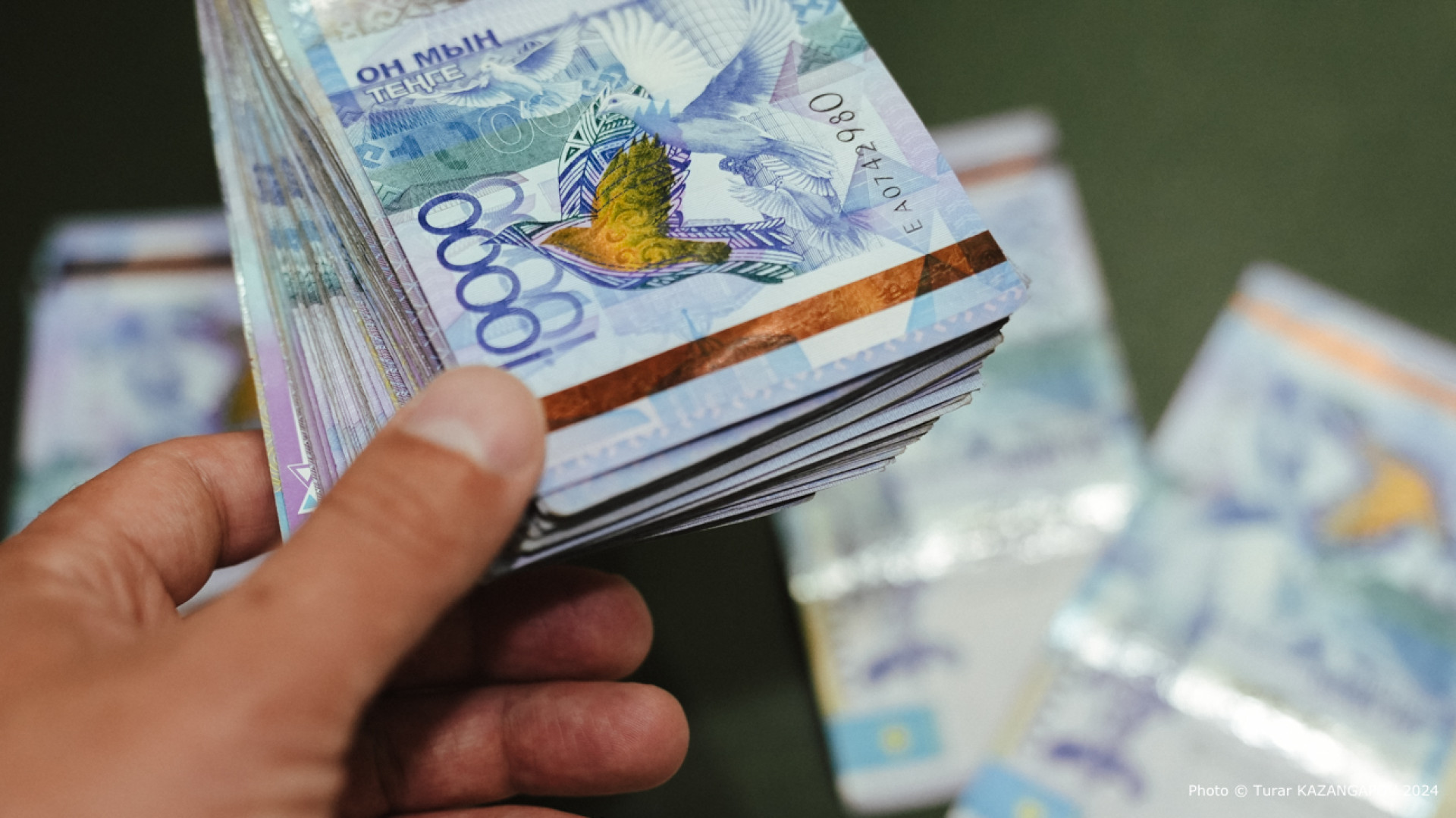 алименты Казахстан