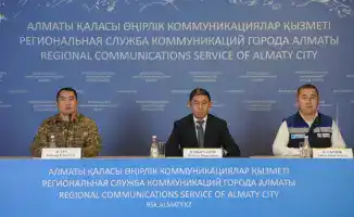 Алматы продолжает работу по обеспечению безопасного газоснабжения для жителей