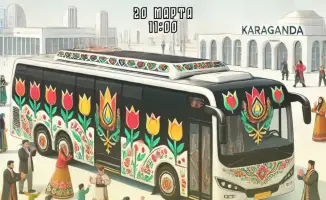 Наурыз Керуені: Праздничный автобус стартует в Караганде 20 марта