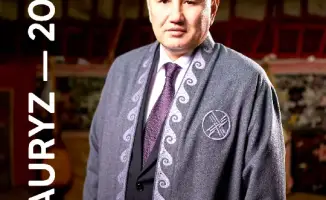 Поздравление акима ВКО с Наурызом