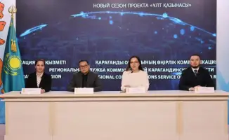 Сельская молодёжь: раскрываем потенциал с «Ұлт қазынасы»!