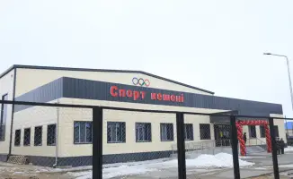 Новый спортивный комплекс в Шалкаре для юных спортсменов по боксу дзюдо и греко-римской борьбе