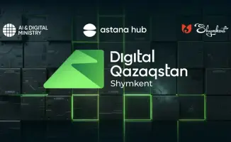 Шымкент: Вдохновение для цифровой симфонии экономики Казахстана