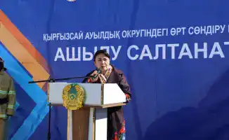 В селе Кыргызсай Уйгурского района введен в эксплуатацию пожарный пост