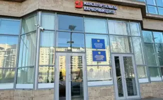 Новые карьерные центры в Астане: возможности для молодежи и людей старше 50 лет