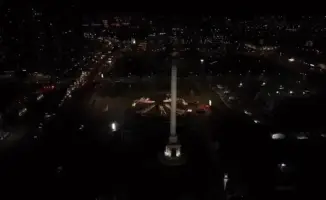 Астана отметит «Час Земли» интерактивным мероприятием