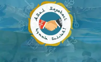 Поздравление с праздником Амал от акима Мангистауской области