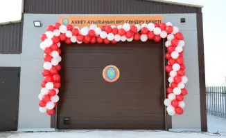 Увеличение безопасности в сельских населённых пунктах Казахстана через внедрение единой эмблемы добровольных пожарных