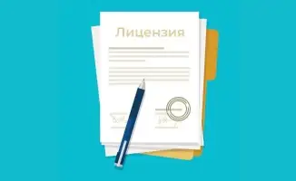 Лицензии для социальных услуг: новоиспеченные ключи к дверям помощи на 31 марта 2026 года