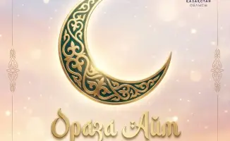Аким СКО поздравил жителей с праздником Ораза айт, акцентируя на милосердии и единстве