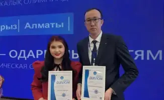 Успехи педагогов Туркестанской области на республиканской олимпиаде подчеркивают эффективность образовательной политики региона