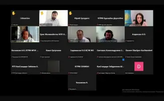 Заседание Экспертного совета модернизация Информационной системы Е-КТРМ