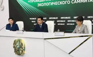 На Региональном экологическом саммите 2026 года в Астане определены 8 тематических направлений