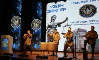 В Карагандинской академии МВД подведены итоги конкурсов "Лучший следователь" и "Лучший юрист"