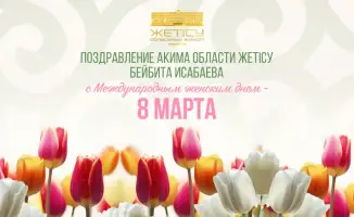 Женщина — светлый маяк доброты и мудрости в океане жизни