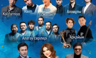 ALGYS FEST в Aport Mall East!