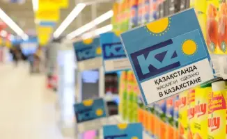 В Карагандинской области заключили меморандум о сотрудничестве по продвижению отечественной продукции