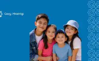 Национальный фонд детям более 2.5 миллиардов долларов для 7 миллионов детей Казахстана