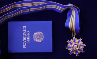 Награды за вклад: кто стал героем региона?