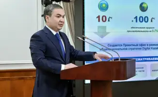 Казахстан усиливает инновационное развитие в соответствии с новой Конституцией