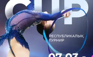 Турнир «ALEM CUP» в Астане: укрепление международных связей через художественную гимнастику