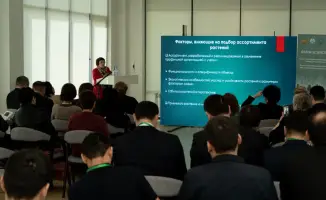 Уральск: от серых улиц к зелёным оазисам — презентация научных рекомендаций по озеленению города