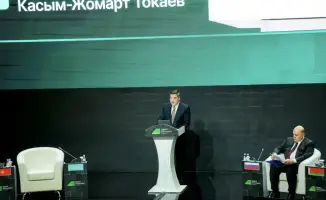 Волшебный сундук для бизнесменов: все услуги в одном месте!