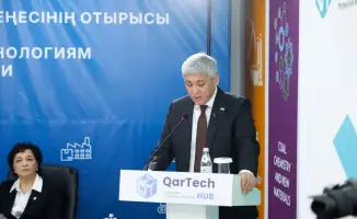 Заседание Совета по науке и технологиям в Караганде: новые перспективы для взаимодействия науки и бизнеса