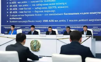 Данные в унисон: как система Smart Data Finance преобразует налоговое администрирование