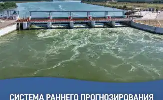 В Казахстане запускается система прогнозирования водопотребления с цифровизацией и мониторингом полей