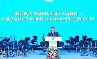 В «Центре искусств» зажглись огни признания: торжественное собрание в честь новой Конституции