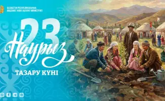 Наурызнама: Вся страна выходит на уборку и высадку деревьев 23 марта