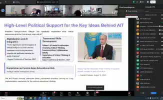 На заседании Совета стратегических партнеров обсудили новые приоритеты высшего образования