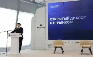 Государственная поддержка ИТ-бизнеса: открытые данные и вычислительные мощности как драйверы инноваций