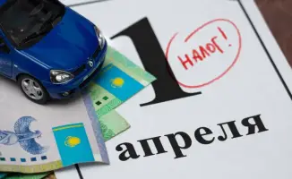 Срок уплаты налога на транспортные средства и последствия за просрочку: важные аспекты для физических лиц