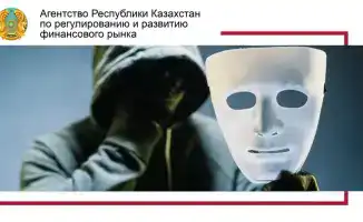 Дипфейки угрожают безопасности жителей города