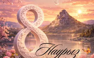 Социальное признание женщин и их роли в обществе в Международный женский день