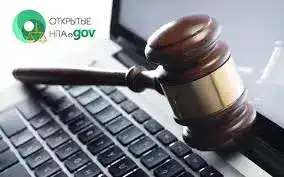 Обсуждение проектов постановлений о субсидиях на удобрения и компенсации питания в Шымкенте