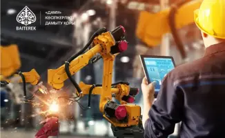 Фонд «Даму» запускает программу «Өрлеу - лизинг» для поддержки модернизации производств в Казахстане