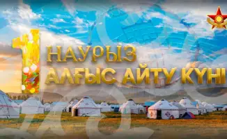 Министр обороны подчеркивает важность единства и взаимного уважения в обществе на Дне благодарности