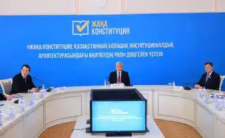 Караганда обсуждает новую Конституцию Казахстана