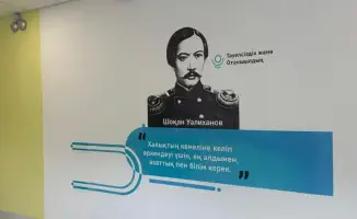 Внедрение единого дизайн-кода программы «Адал азамат» в казахстанских школах как шаг к современным стандартам образования