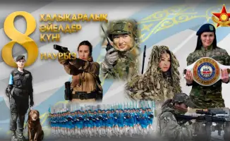 8 Марта: Женщины Казахстана отмечают свой вклад в развитие страны и национальную безопасность