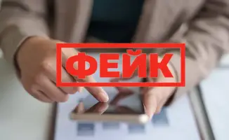 Ложная информация о пенсионных выплатах: важность доверия к официальным источникам