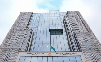 Нацбанк Казахстана сохранил базовую ставку на уровне 18% годовых