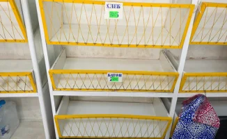 Старейшая пекарня Актобе: хлебный путь завершен, но память остается в корках