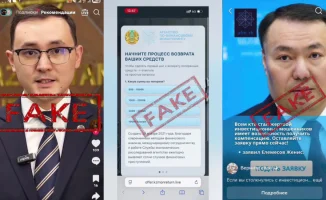 АФМ объявило о возврате средств пострадавшим от мошенничества с дипфейками