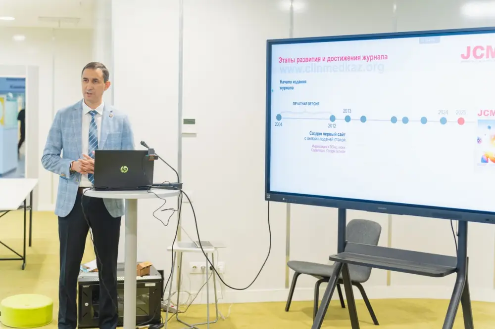 На базе Astana IT University проведен семинар для редакторов научных журналов «Опыт казахстанских журналов: практические рекомендации и кейсы» (7)