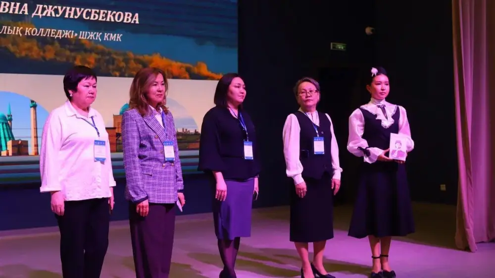 В области Абай прошел республиканский конкурс среди преподавателей колледжей (2)