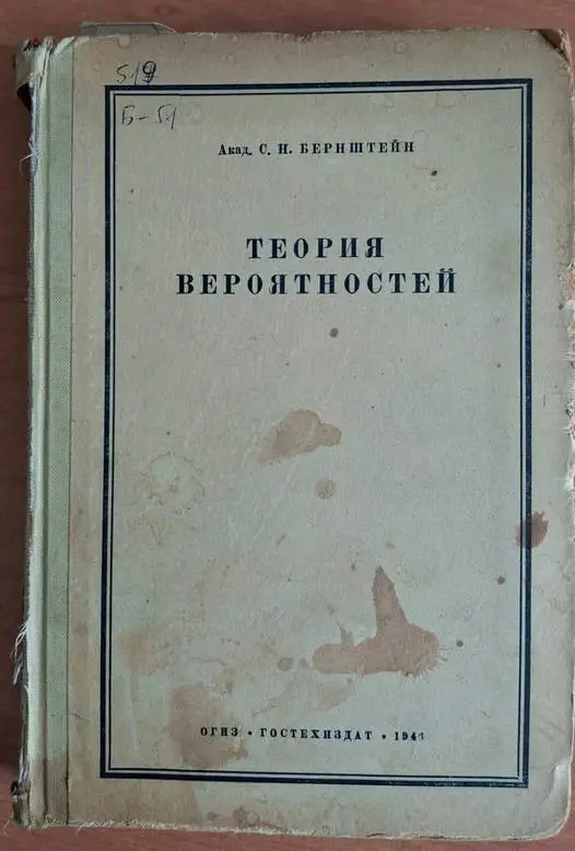 Книги, которых нет в интернете: в Темиртау работает научно-техническая библиотека (8)